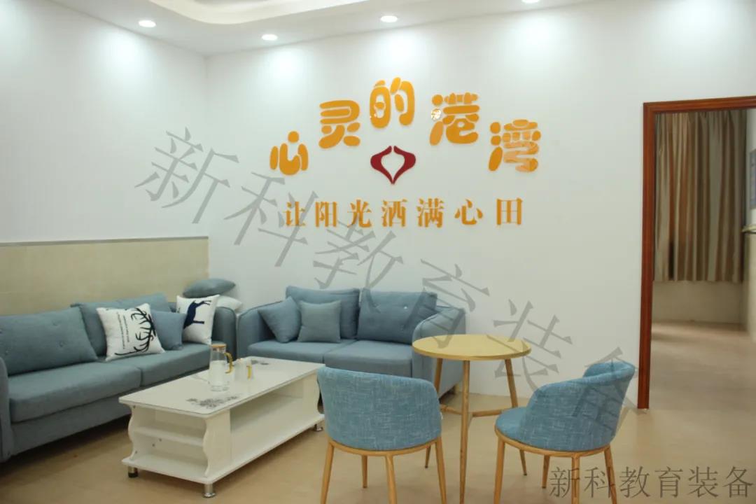 <a href='http://www.jim4jesus.com' target='1' style='font-size:14px; font-weight:bold; color:#0080ff;'>心理咨詢室</a>