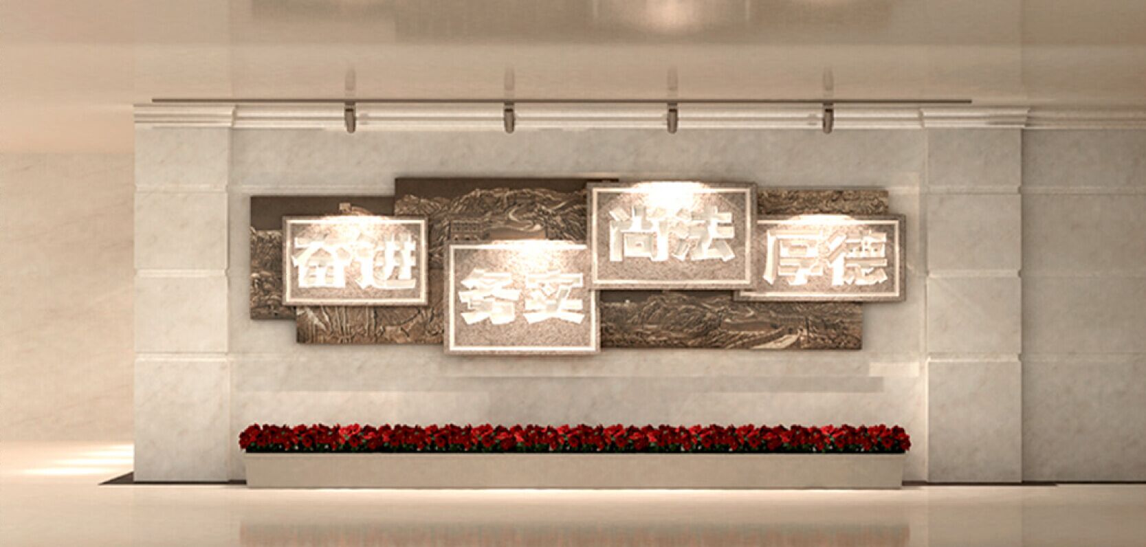 <a href='http://www.jim4jesus.com/products/102-1.html' target='1' style='font-size:18px; font-weight:bold; color:#000000;'>校園浮雕</a>墻