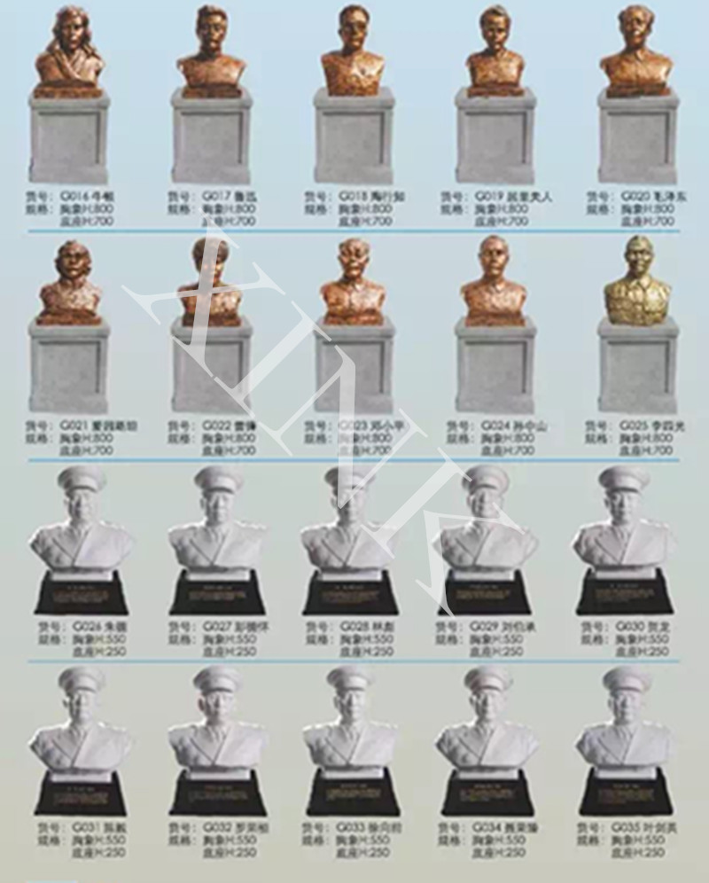 <a href='http://www.jim4jesus.com/products/100-1.html' target='1' style='font-size:18px; font-weight:bold; color:#000000;'>校園雕塑</a>