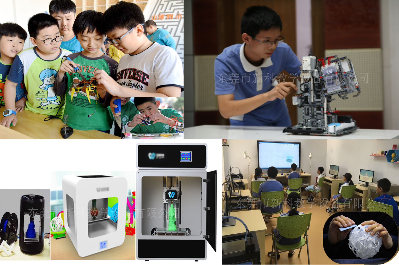 <a href='http://www.jim4jesus.com' target='1' style='font-size:14px; font-weight:bold; color:#0080ff;'>創(chuàng)客實驗室</a>創(chuàng)造區(qū)