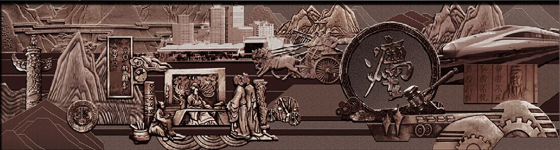 <a href='http://www.jim4jesus.com/products/102-1.html' target='1' style='font-size:18px; font-weight:bold; color:#000000;'>校園浮雕</a>文化