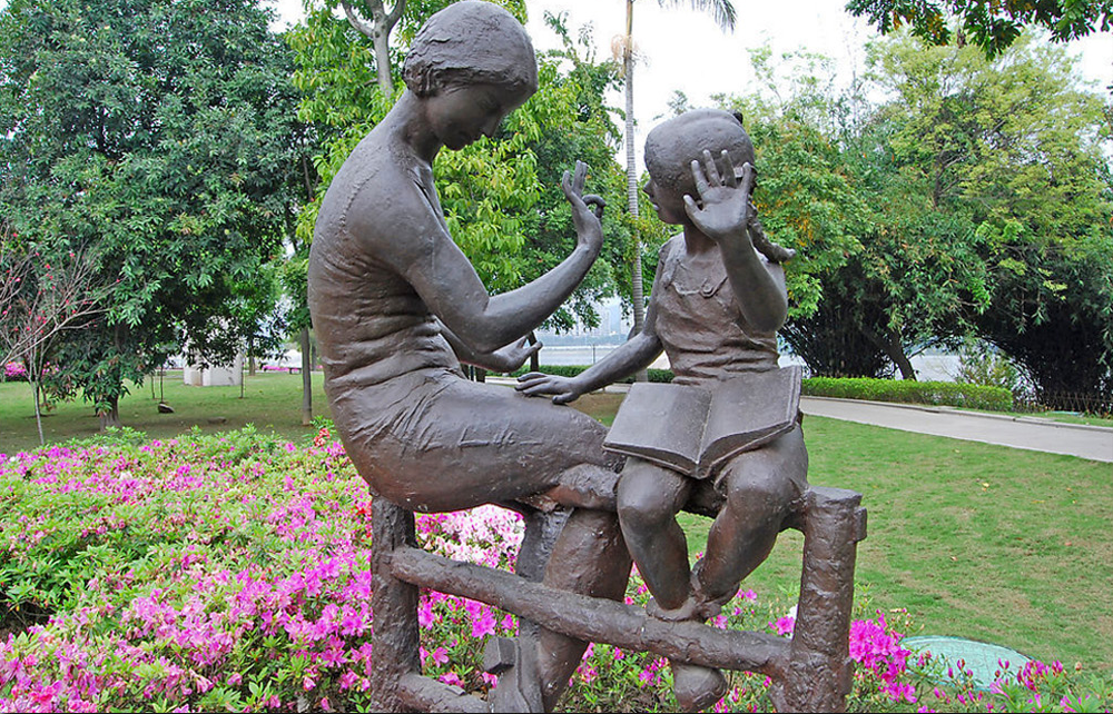 師生情<a href='http://www.jim4jesus.com/products/100-1.html' target='1' style='font-size:18px; font-weight:bold; color:#000000;'>校園雕塑</a>