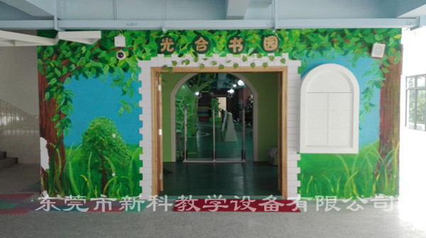 <a href='http://www.jim4jesus.com/chanpin/110-1.html' target='1' style='font-size:18px; font-weight:bold; color:#000000;'>圖書閱覽室</a>