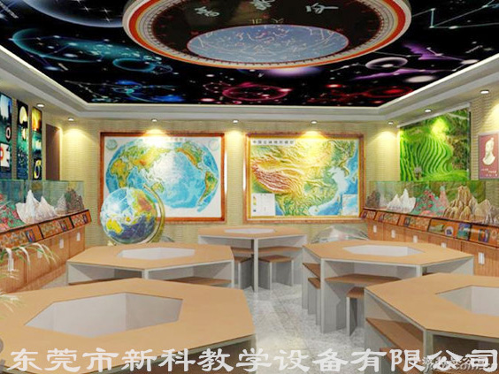 創意<a href='http://www.jim4jesus.com/chanpinyiji/42-1.html' target='1' style='font-size:14px; font-weight:bold; color:#0080ff;'>地理專用教室</a>