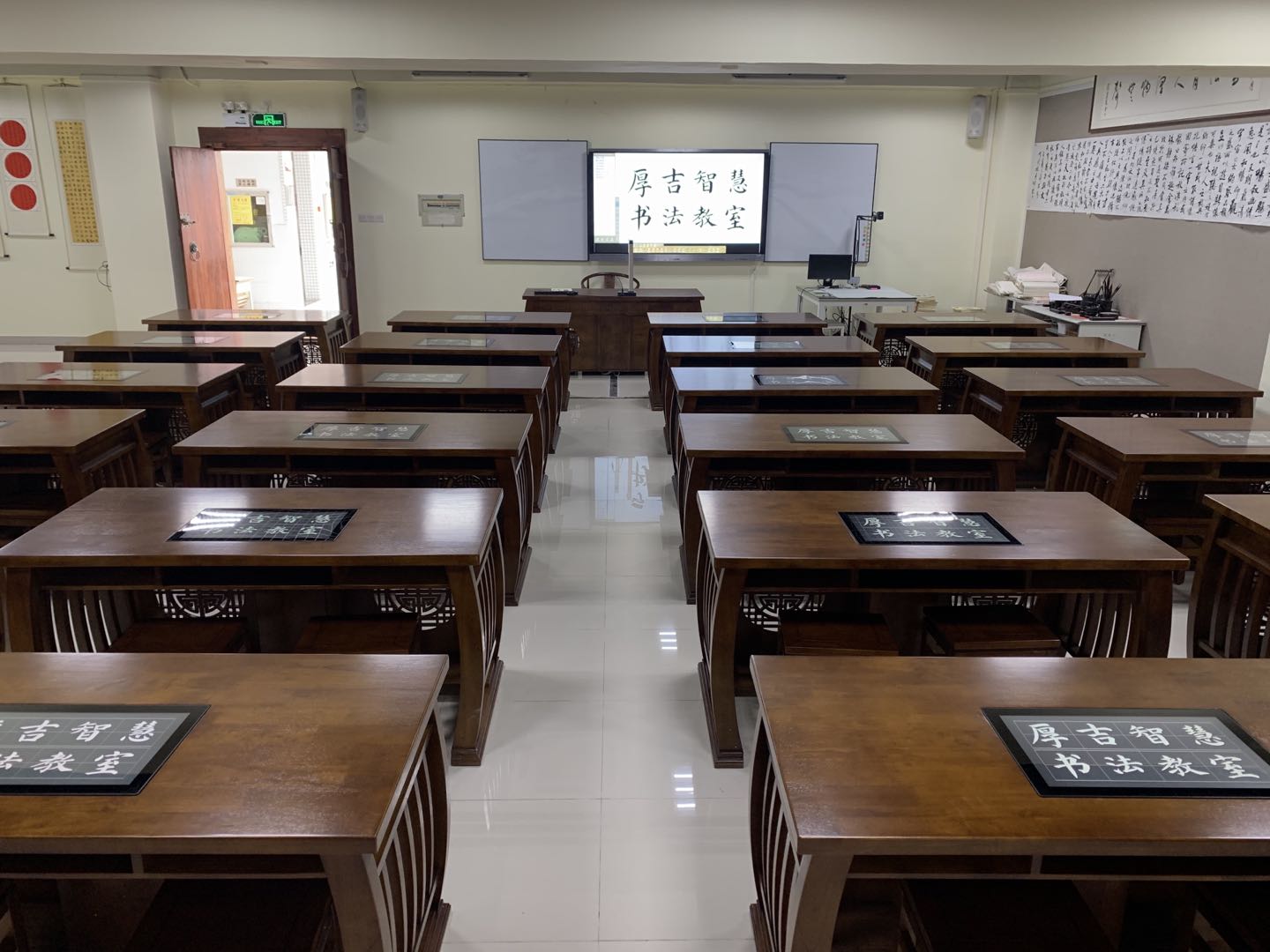 智慧<a href='http://www.jim4jesus.com/chanpin/57-1.html' target='1' style='font-size:18px; font-weight:bold; color:#000000;'>書法室</a>