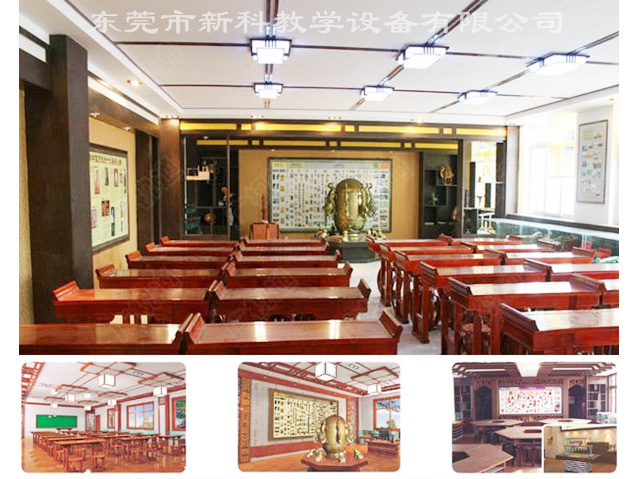 <a href='http://www.jim4jesus.com/chanpinyiji/43-1.html' target='1' style='font-size:14px; font-weight:bold; color:#0080ff;'>歷史專用教室</a>